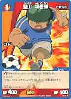 壁山っちょさん専用 71j3cbBWUTL._UF350,350_QL50_.jpg